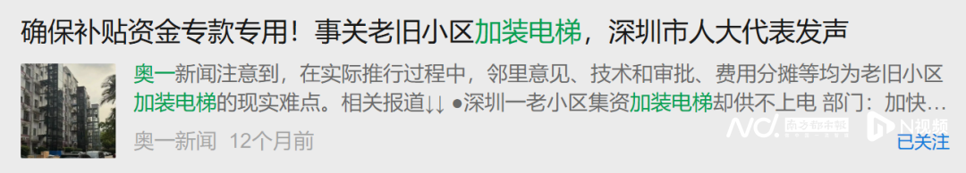 1080x194_69888fb7e0b30.png?X-Amz-Content