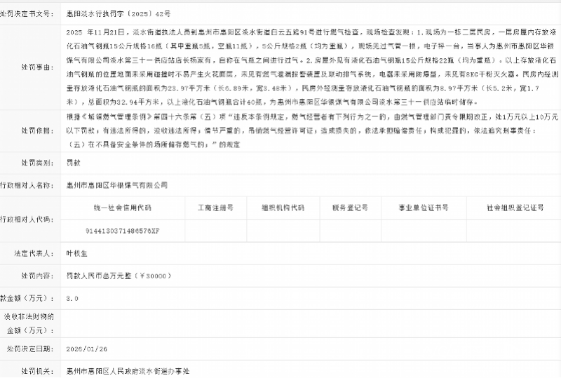 imagefile 图片