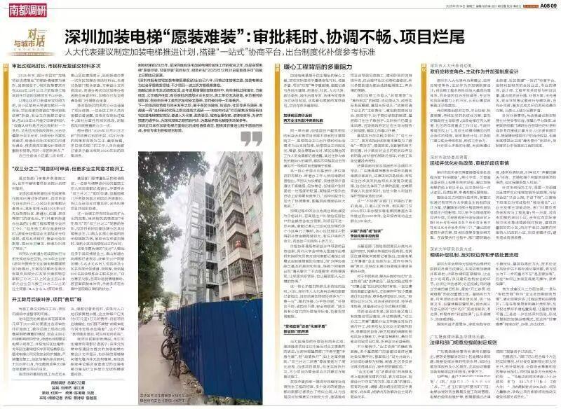 800x584_69888ff1f28d4.jpg?X-Amz-Content-