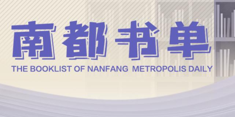 专题头图