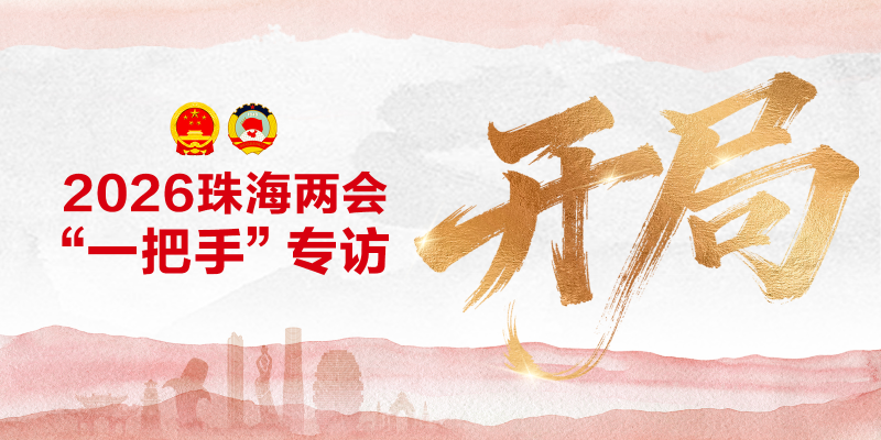 专题头图