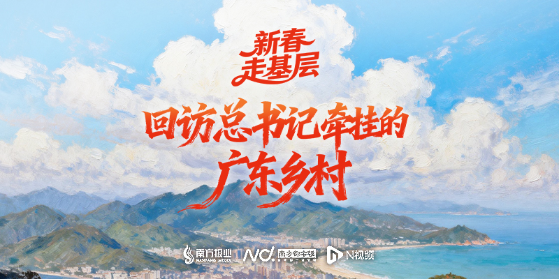 专题头图