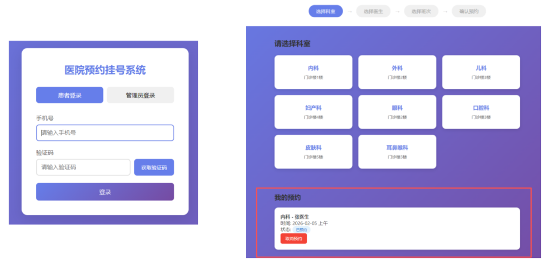 640?wx_fmt=png&from=appmsg