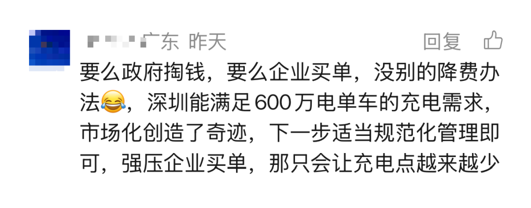 1080x424_698c9352772a0.png?X-Amz-Content