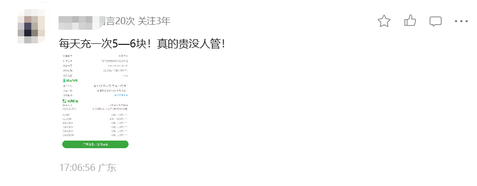 945x369_698c908726878.png?X-Amz-Content-