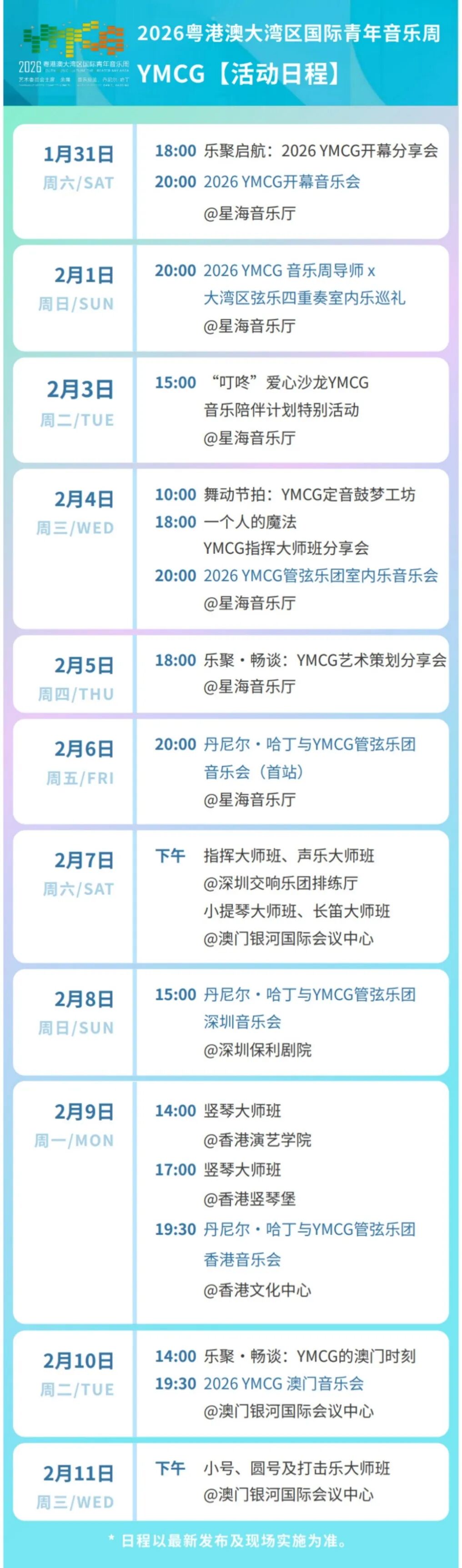 640?wx_fmt=jpeg&from=appmsg