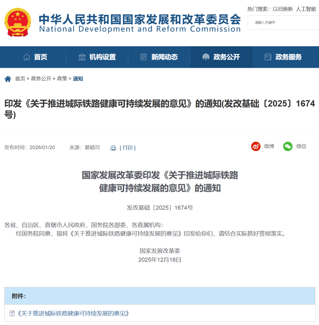 640?wx_fmt=png&from=appmsg&tp=wxpic&wxfr