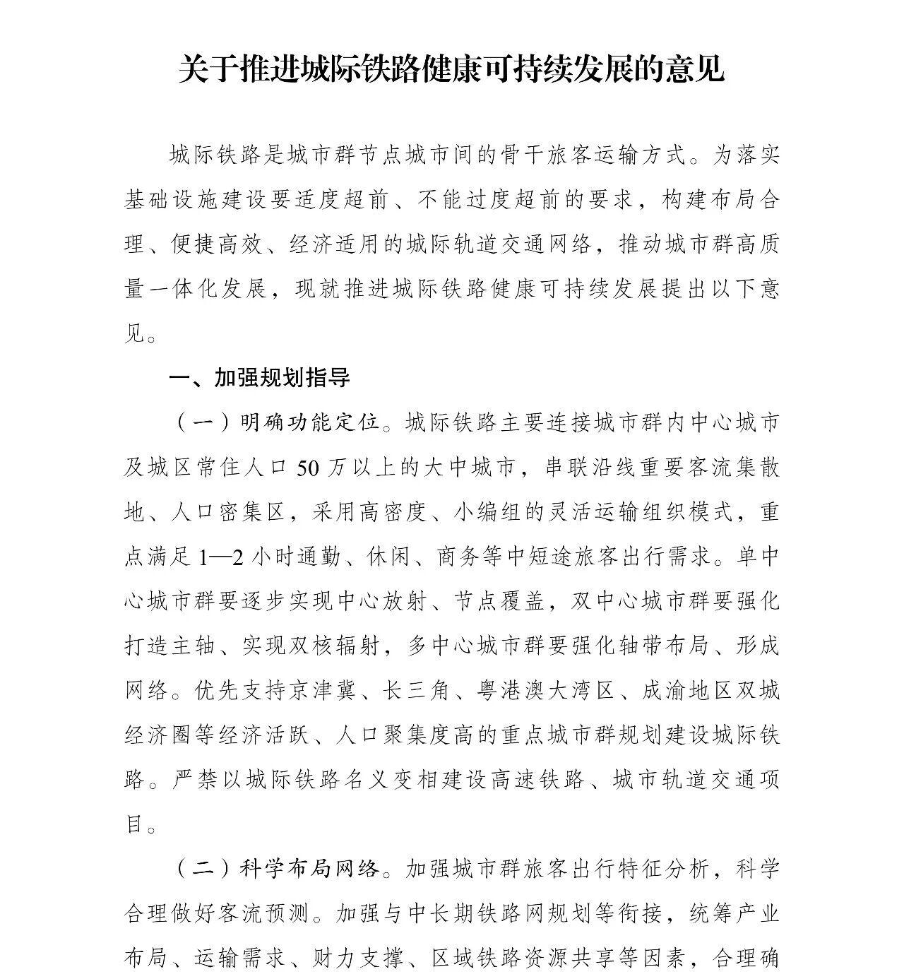 1280x1386_698f2ebc54f18.jpg?X-Amz-Conten