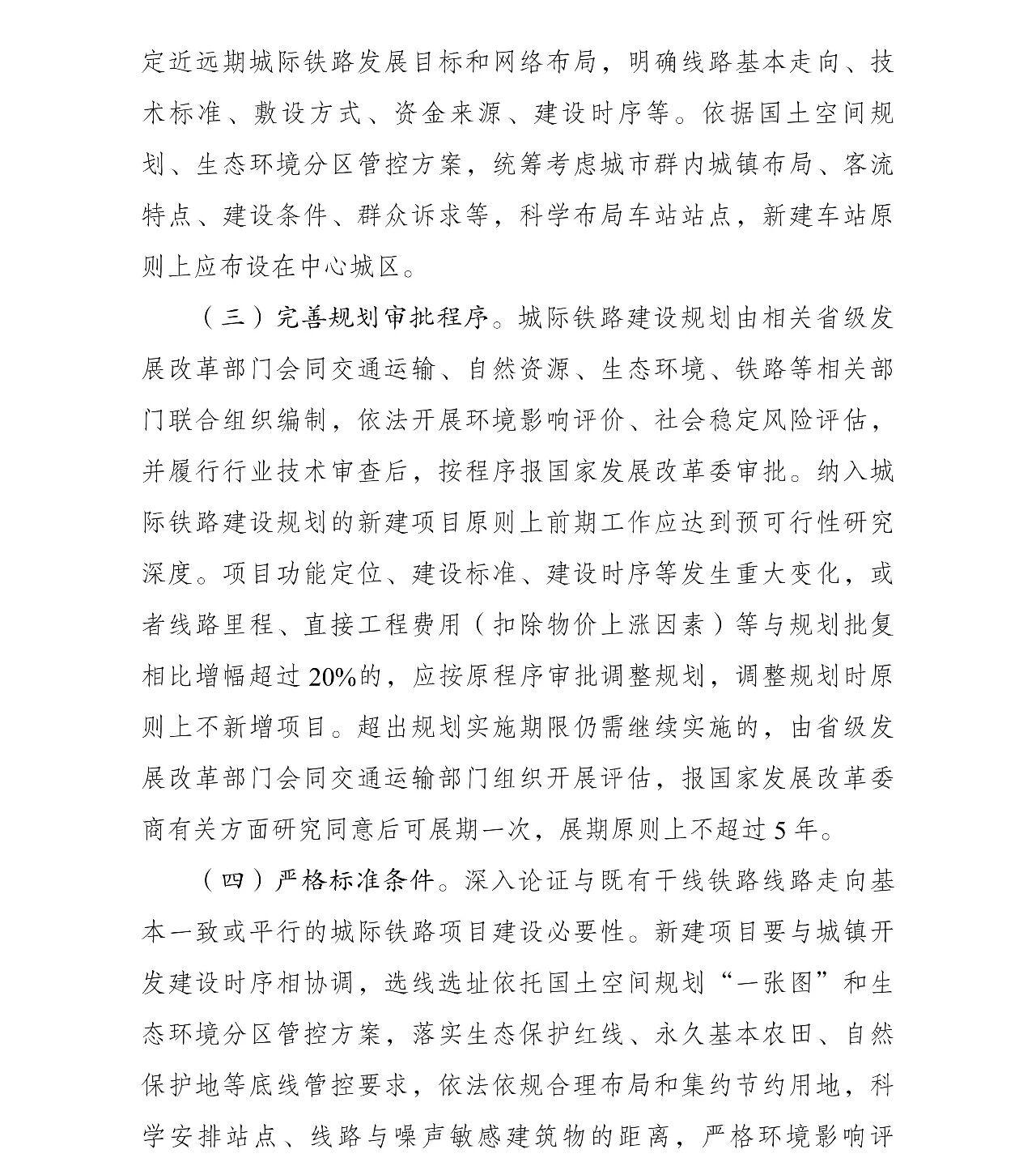 1280x1435_698f2ebc9d8d0.jpg?X-Amz-Conten