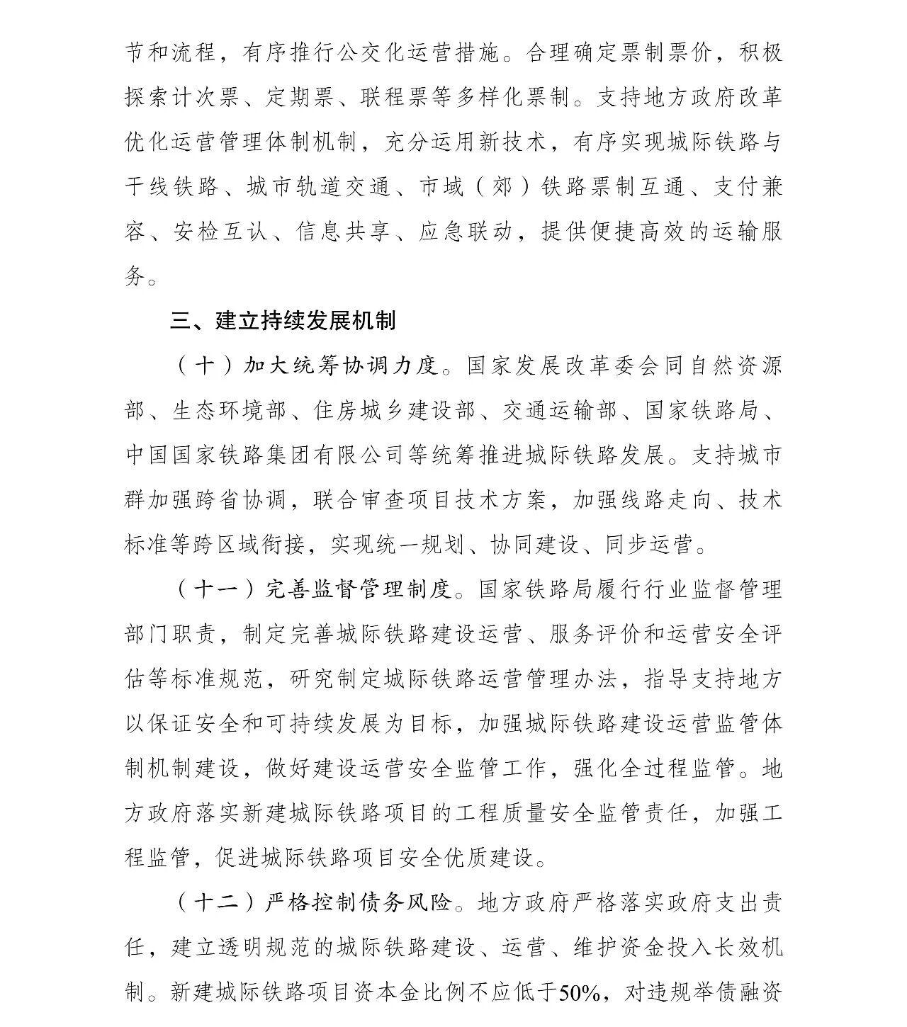 1280x1450_698f2ebe0a908.jpg?X-Amz-Conten