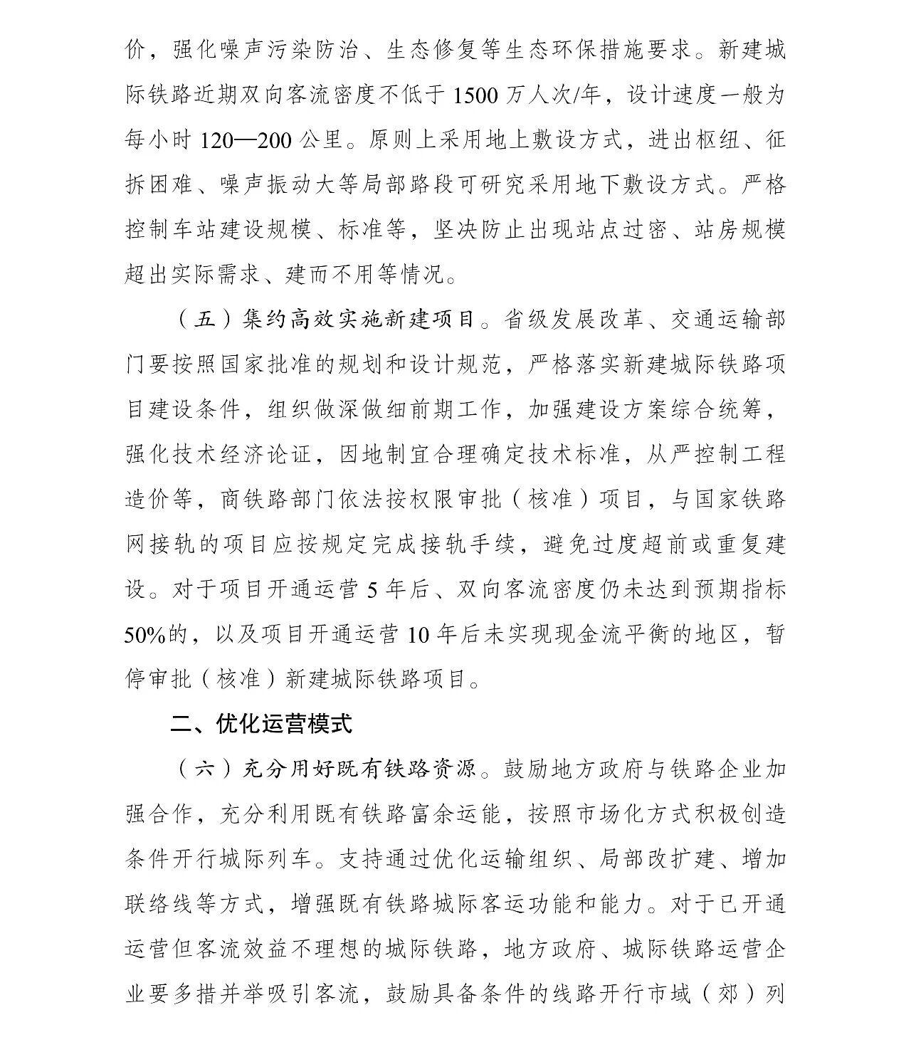 1280x1457_698f2ebcacc06.jpg?X-Amz-Conten