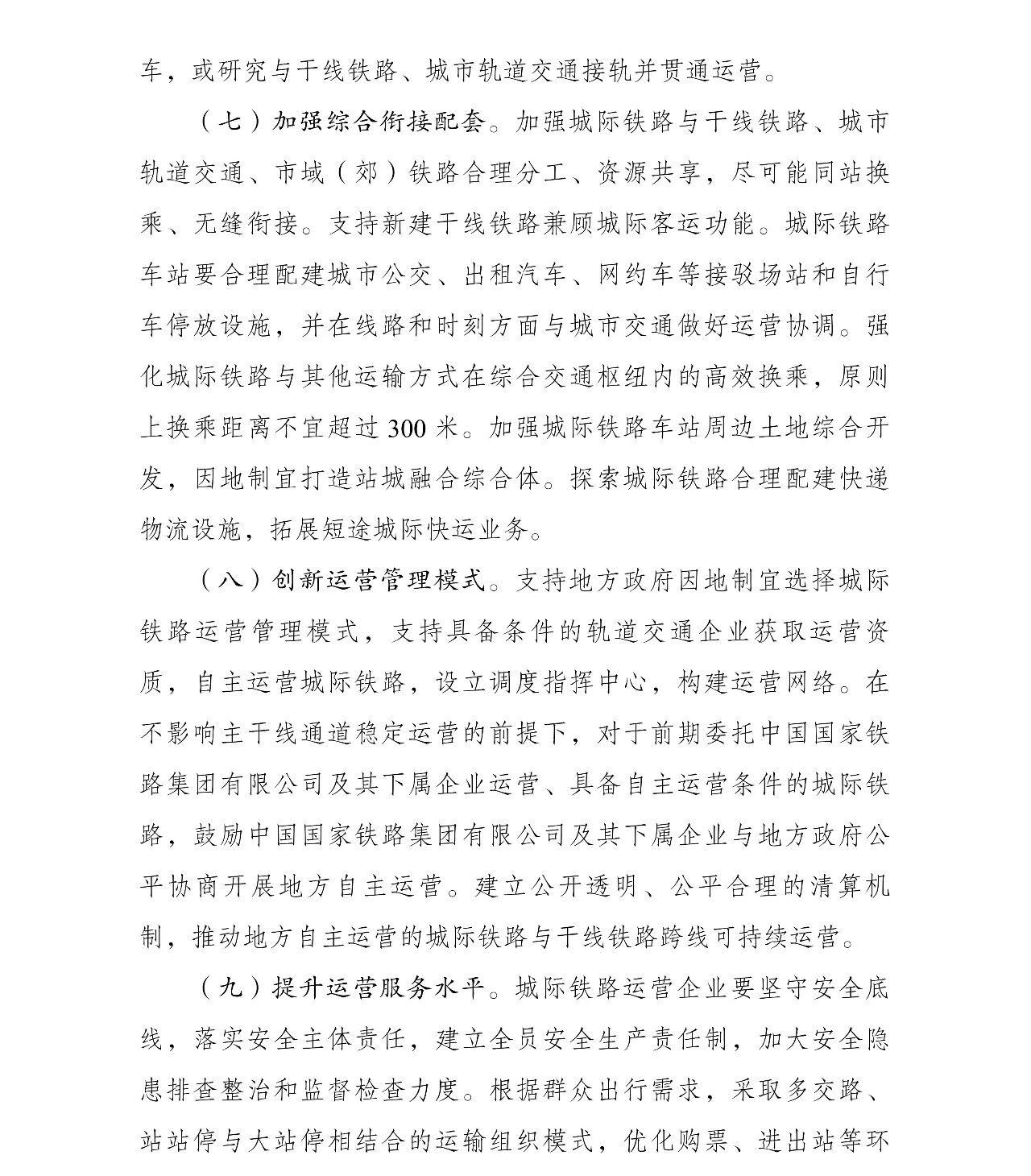 1280x1460_698f2ebd9dd1e.jpg?X-Amz-Conten