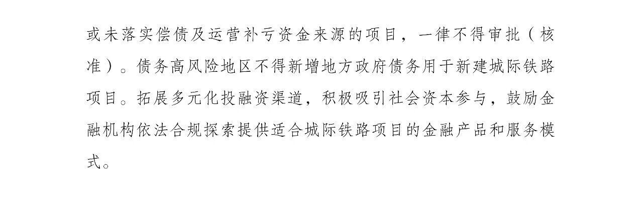 1280x420_698f2ebdad803.jpg?X-Amz-Content