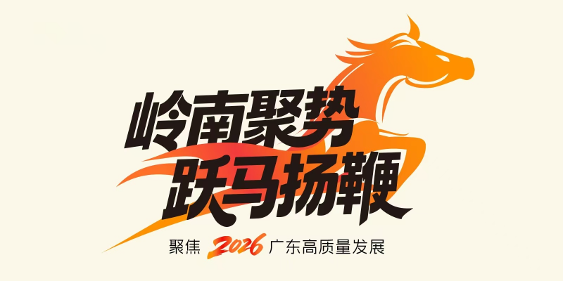 专题头图