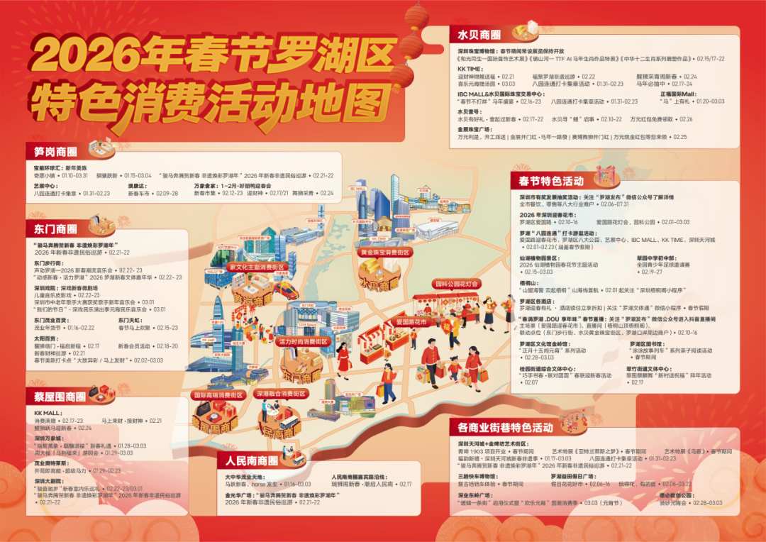 640?wx_fmt=png&from=appmsg