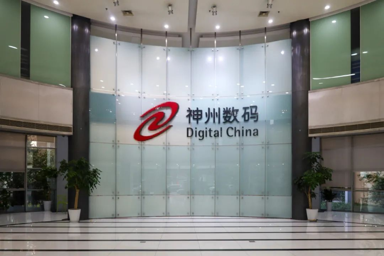 神州数码天价离婚案升级：实控人持股又遭冻结，控制权或生变