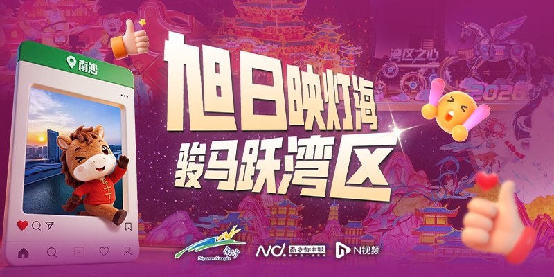 专题头图