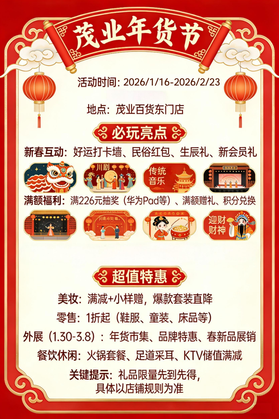 640?wx_fmt=png&from=appmsg