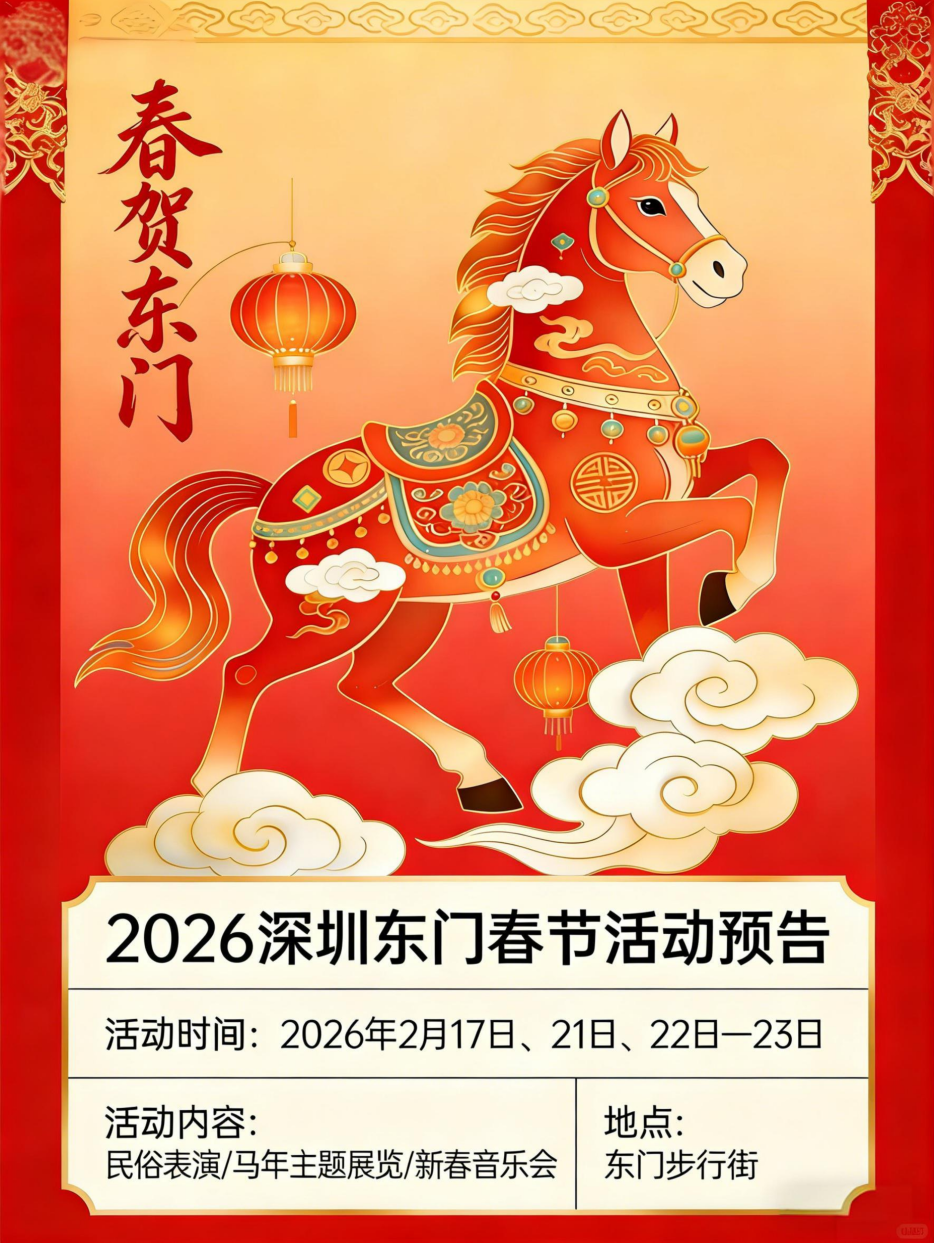 640?wx_fmt=png&from=appmsg