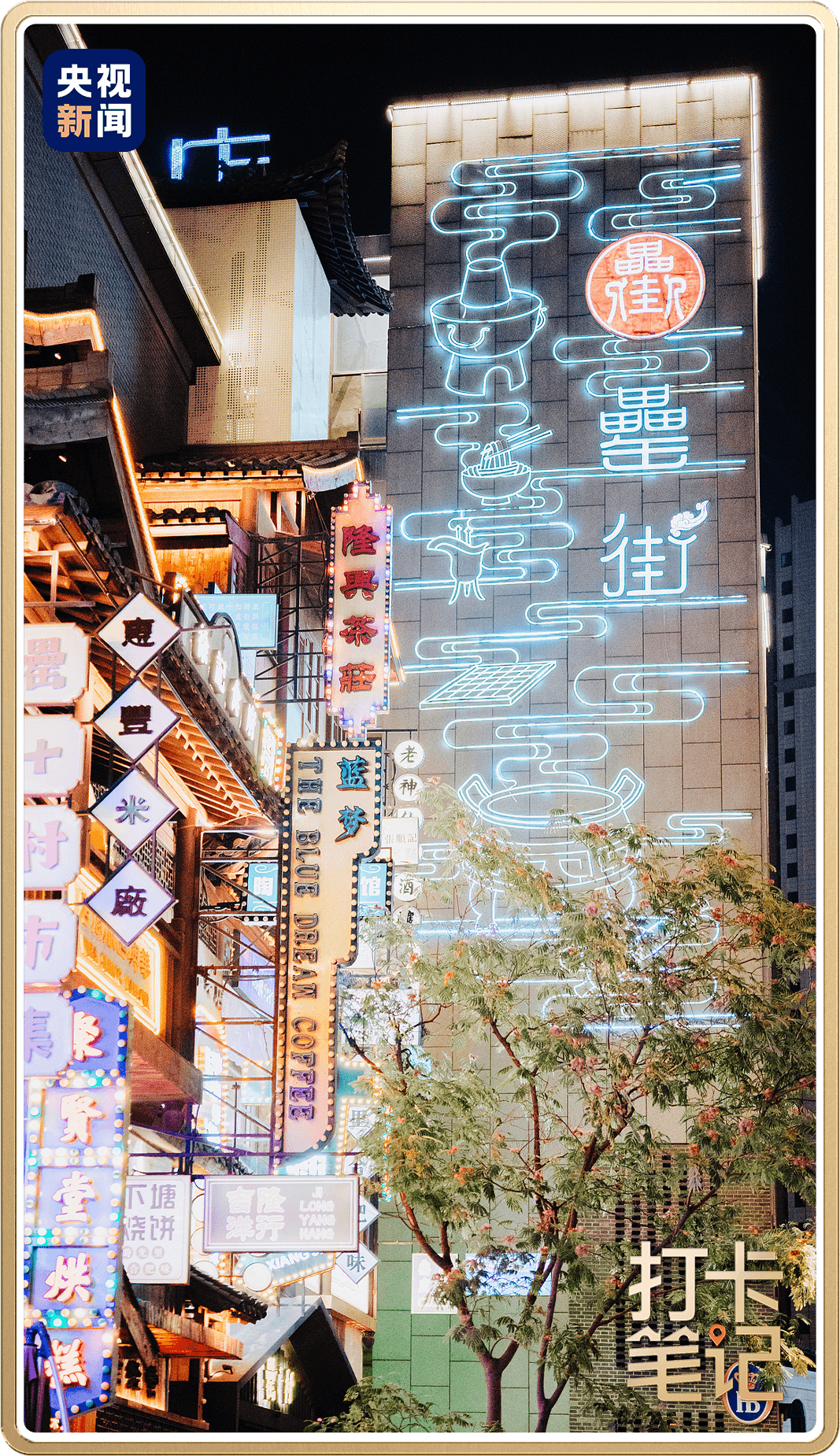 640?wx_fmt=png&from=appmsg&wxfrom=5&wx_l