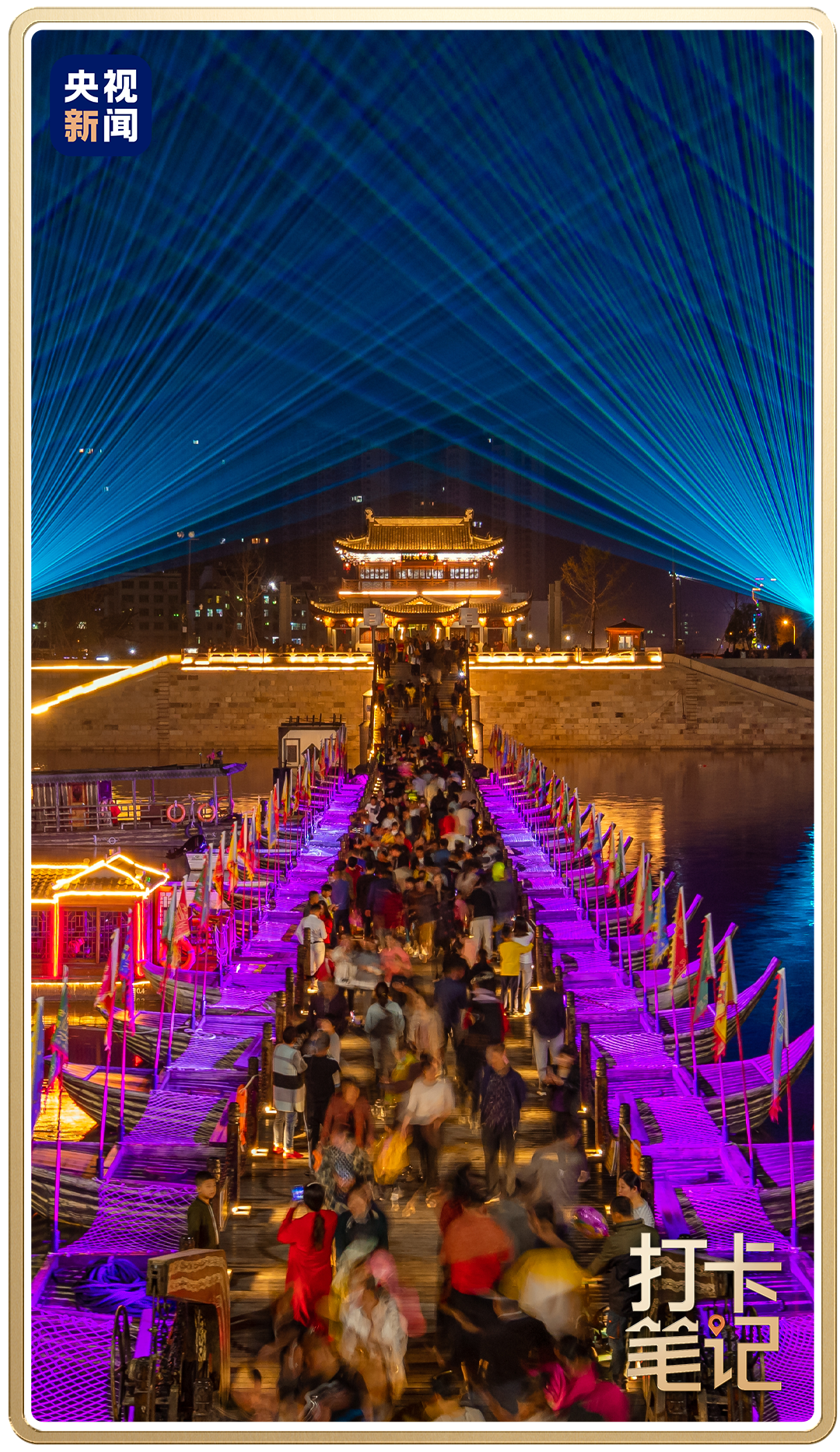 0?wx_fmt=png&from=appmsg