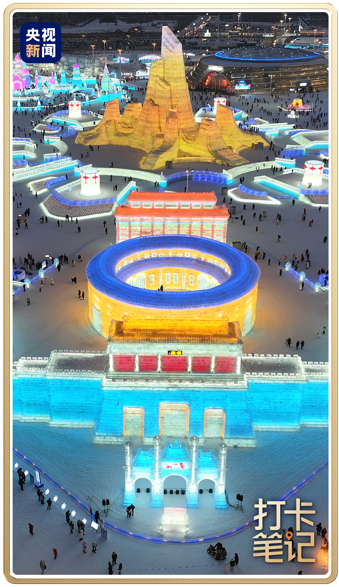 0?wx_fmt=png&from=appmsg