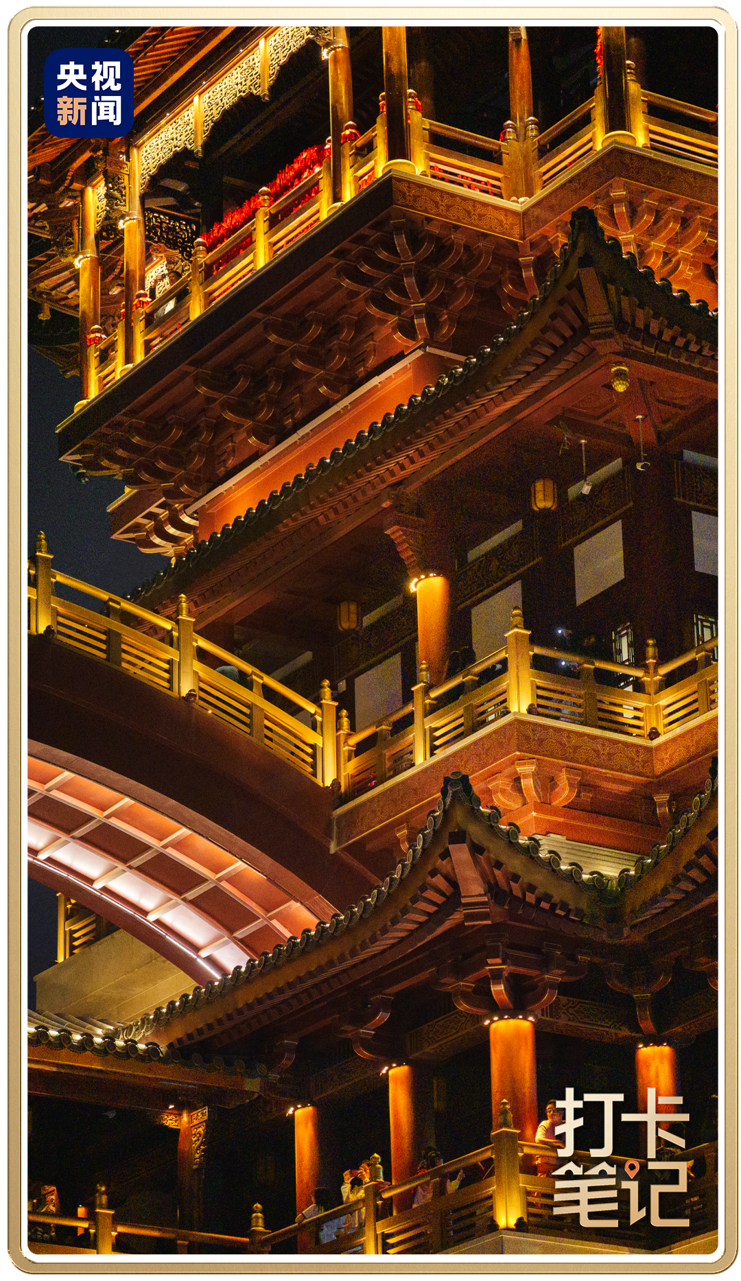 640?wx_fmt=png&from=appmsg&tp=webp&wxfro