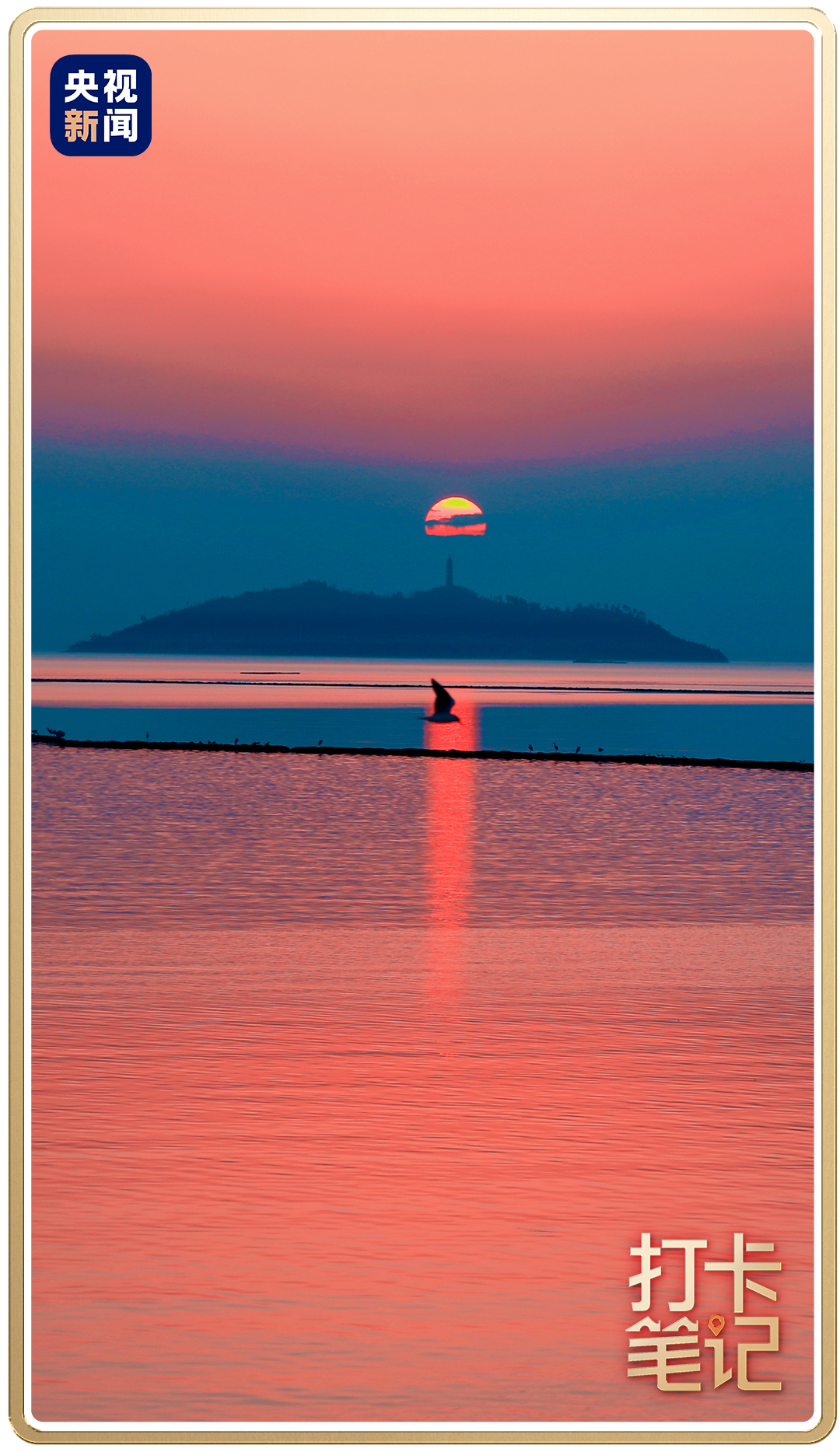 0?wx_fmt=png&from=appmsg