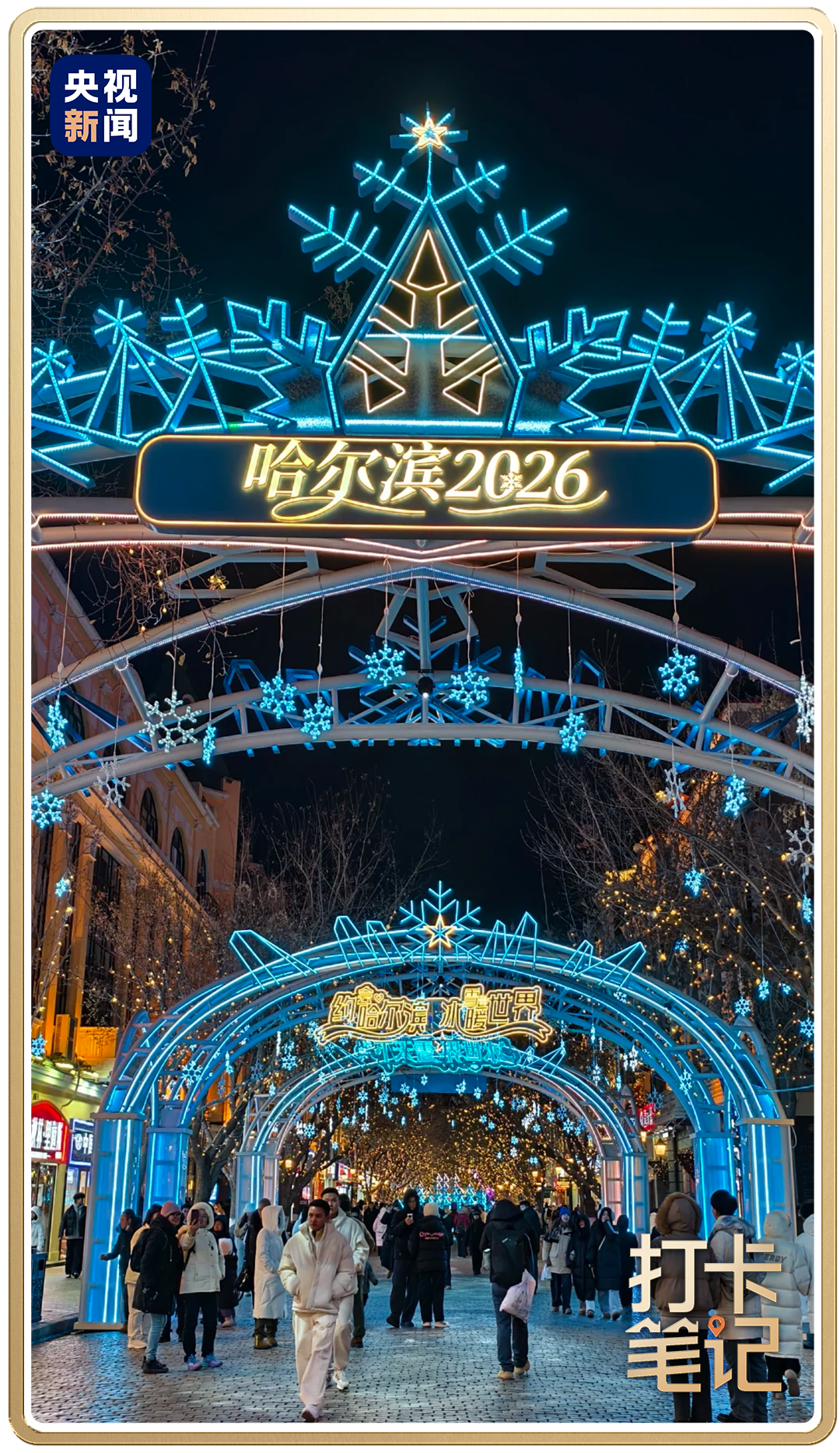 640?wx_fmt=png&from=appmsg&tp=webp&wxfro