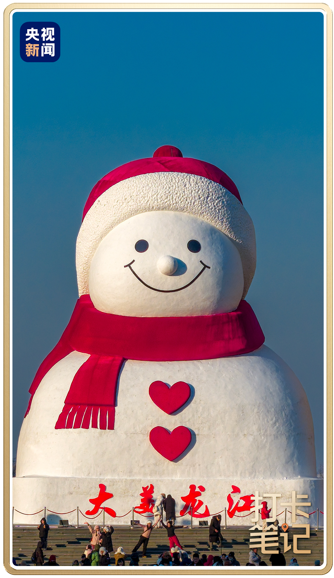 640?wx_fmt=png&from=appmsg&wxfrom=5&wx_l