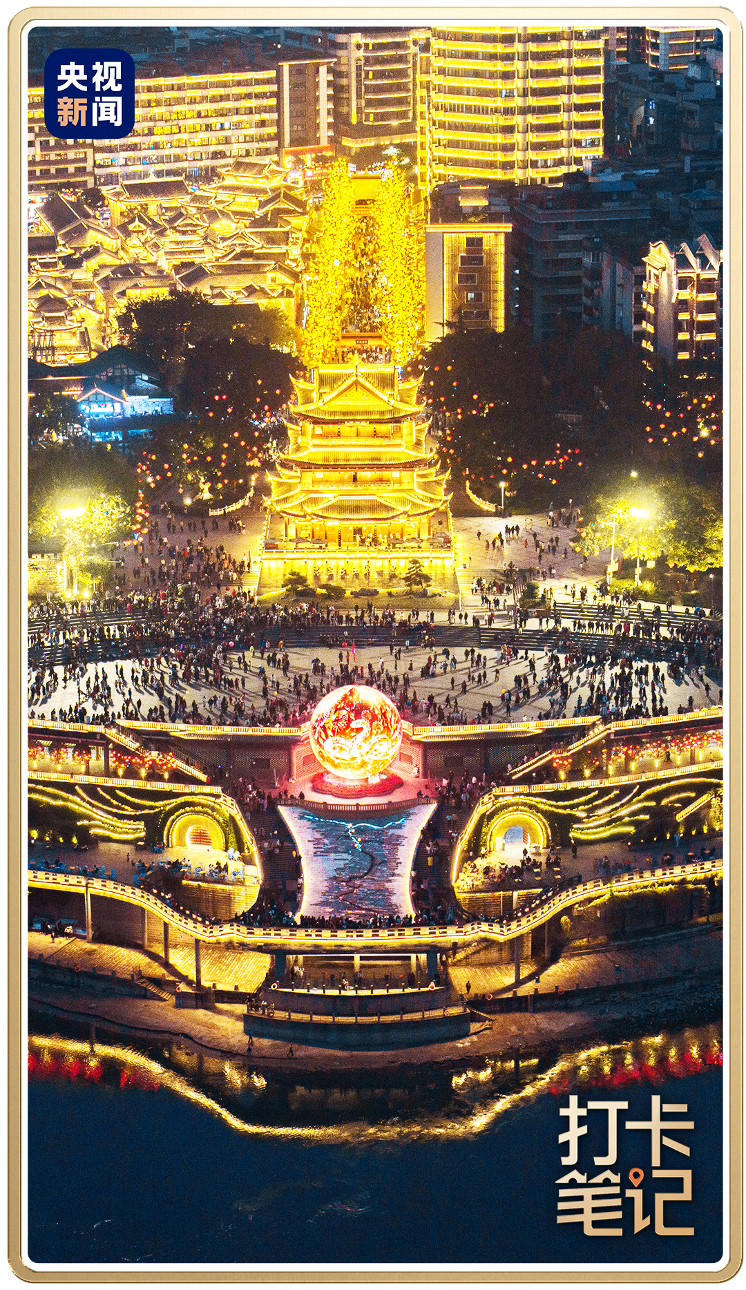 0?wx_fmt=png&from=appmsg