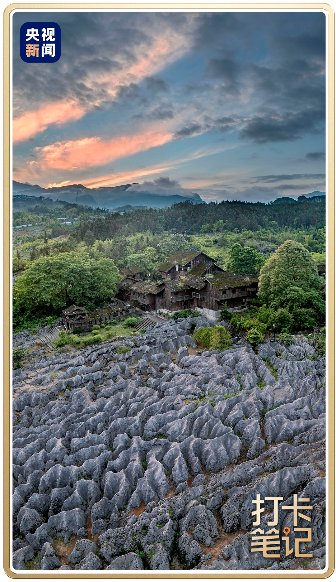 640?wx_fmt=png&from=appmsg&tp=webp&wxfro