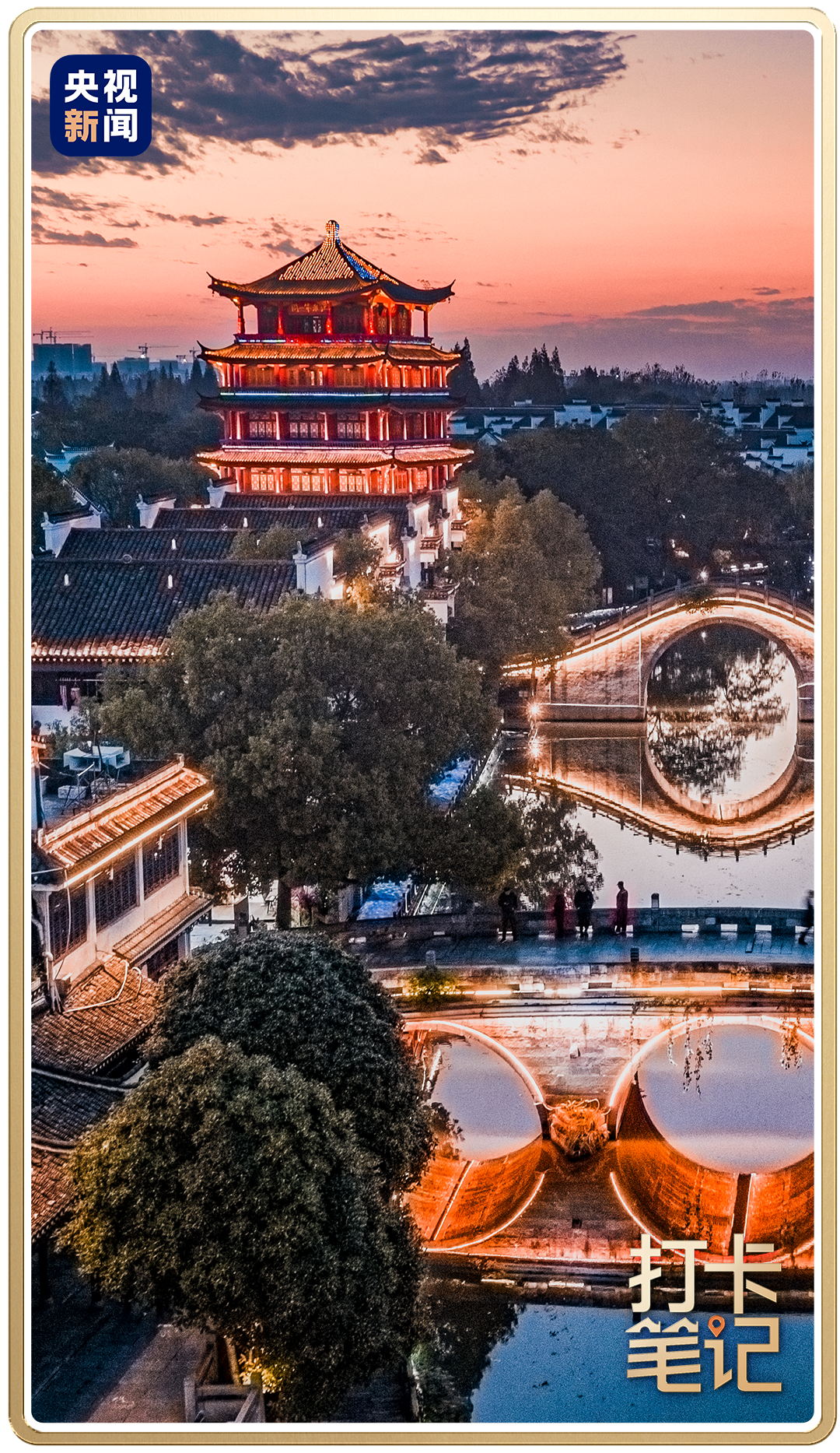 640?wx_fmt=png&from=appmsg&tp=webp&wxfro