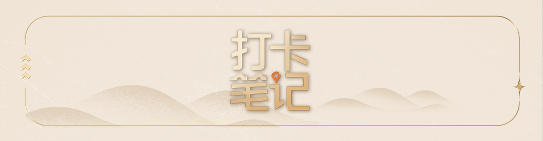 640?wx_fmt=png&wxfrom=5&wx_lazy=1&tp=web