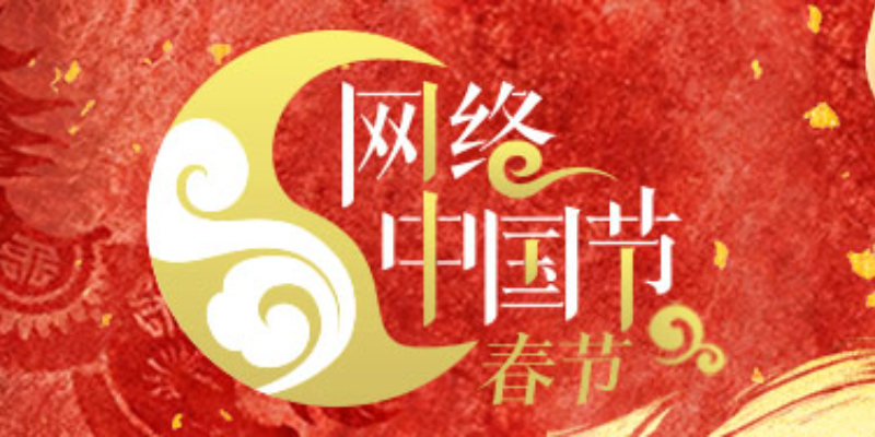 专题头图