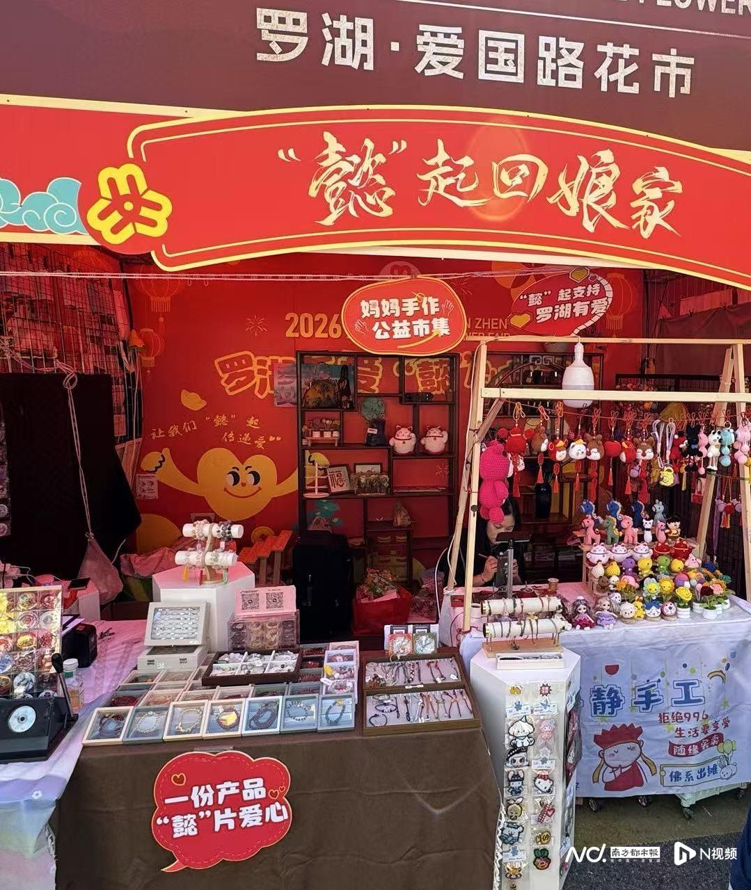 1079x1280_6992ee0b7591a.jpg?X-Amz-Conten