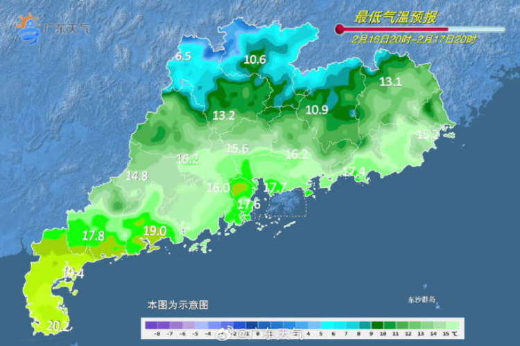 广东受冷空气影响大年初一降温约5℃！初二白天起气温回升