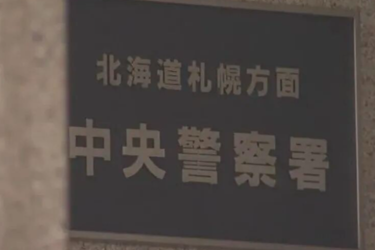 中国香港居民在札幌遭殴打头部，日本人嫌犯已被抓！领馆发声