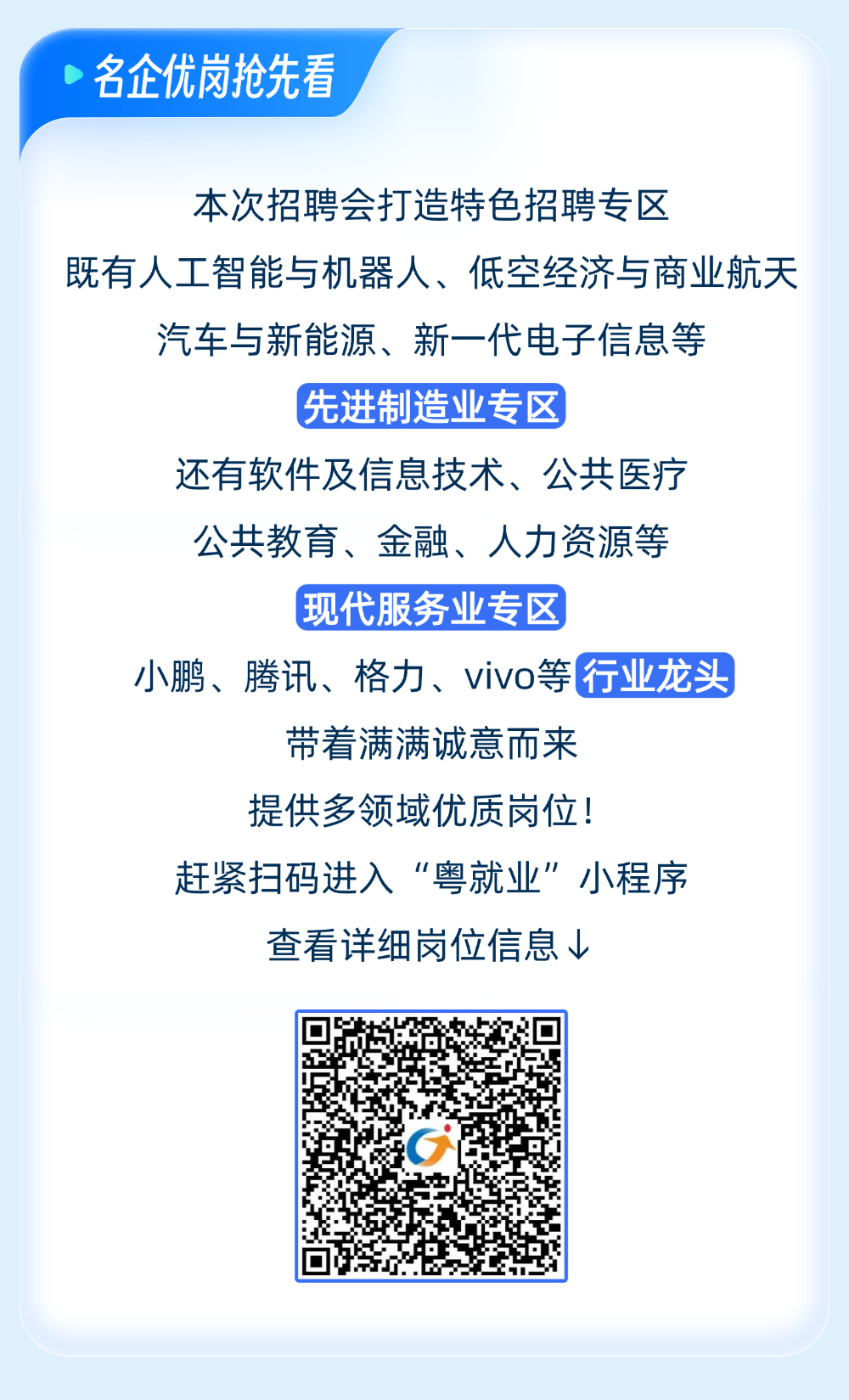 640?wx_fmt=png&from=appmsg