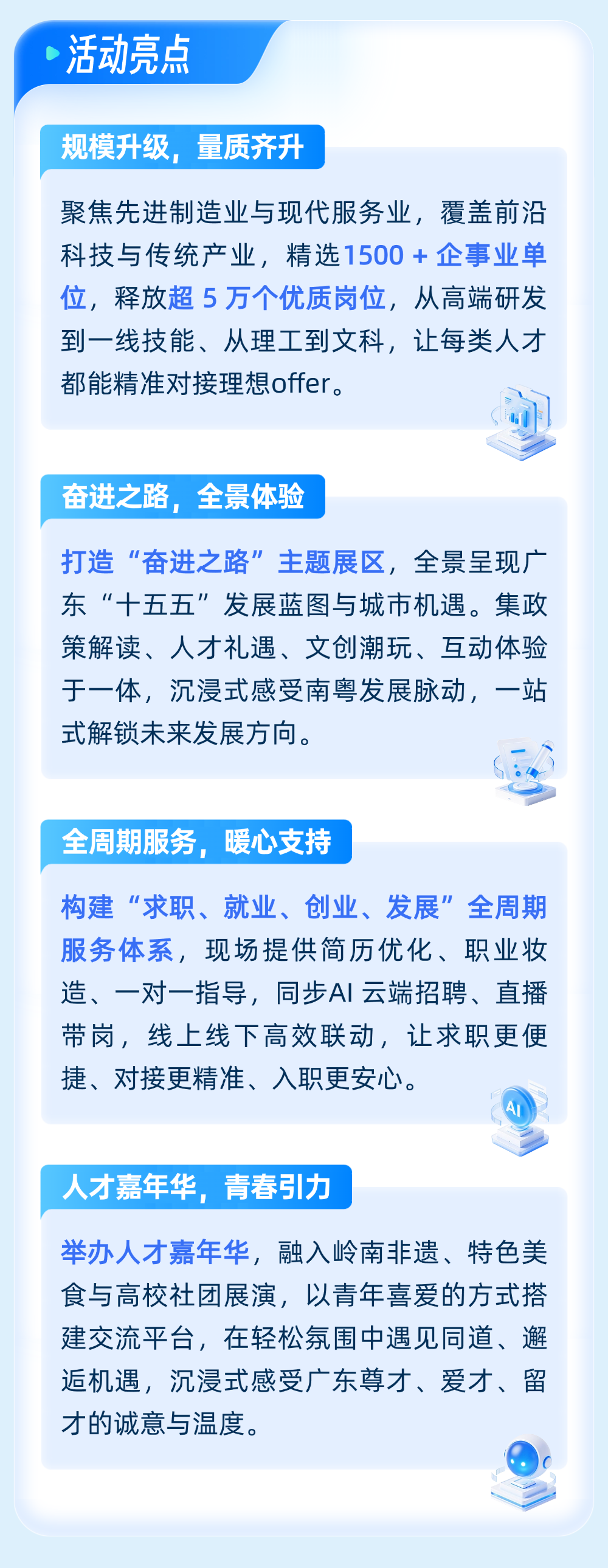 640?wx_fmt=png&from=appmsg