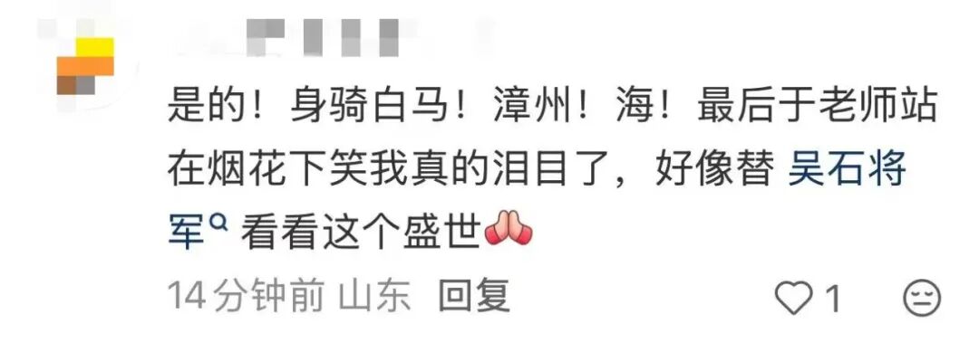 640?wx_fmt=jpeg&from=appmsg