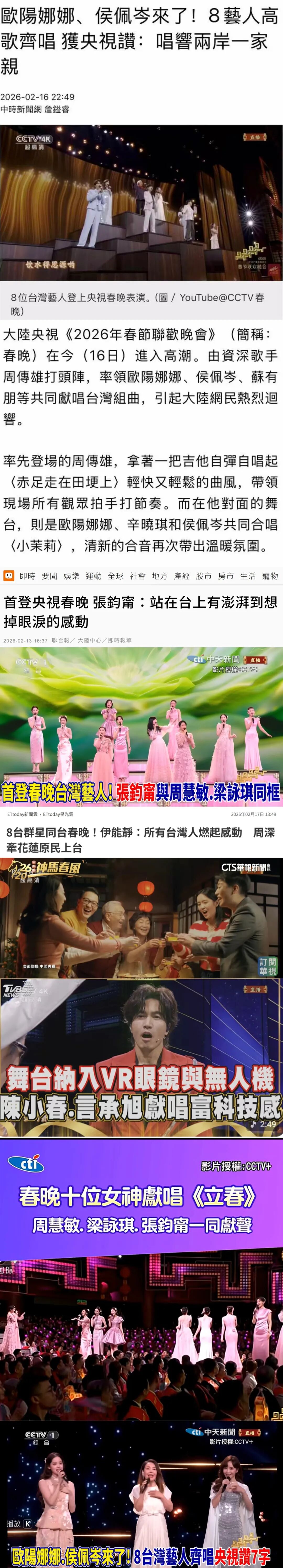 640?wx_fmt=jpeg&from=appmsg