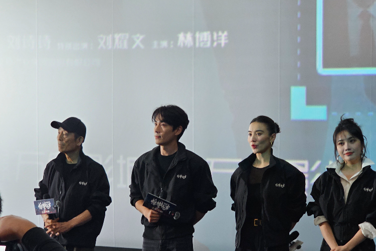 张艺谋认证：《惊蛰无声》“含深量”不是90％，是100％