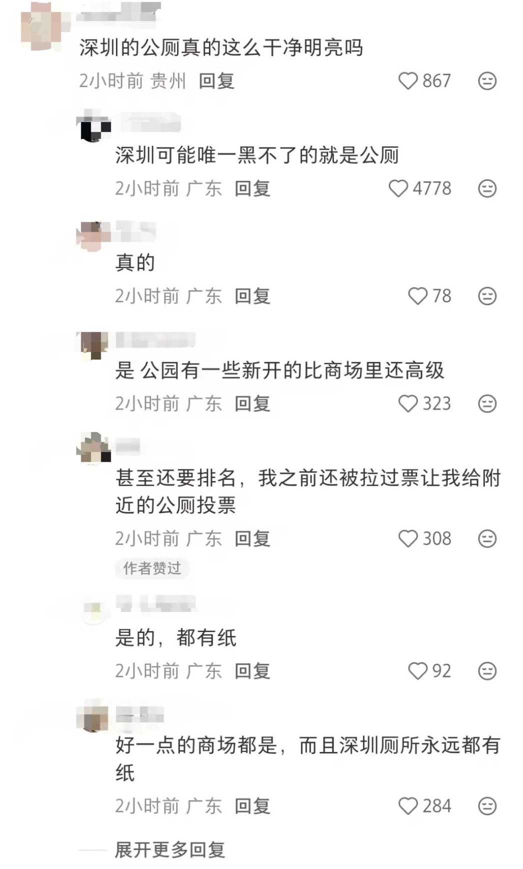 640?wx_fmt=png&from=appmsg&tp=wxpic&wxfr