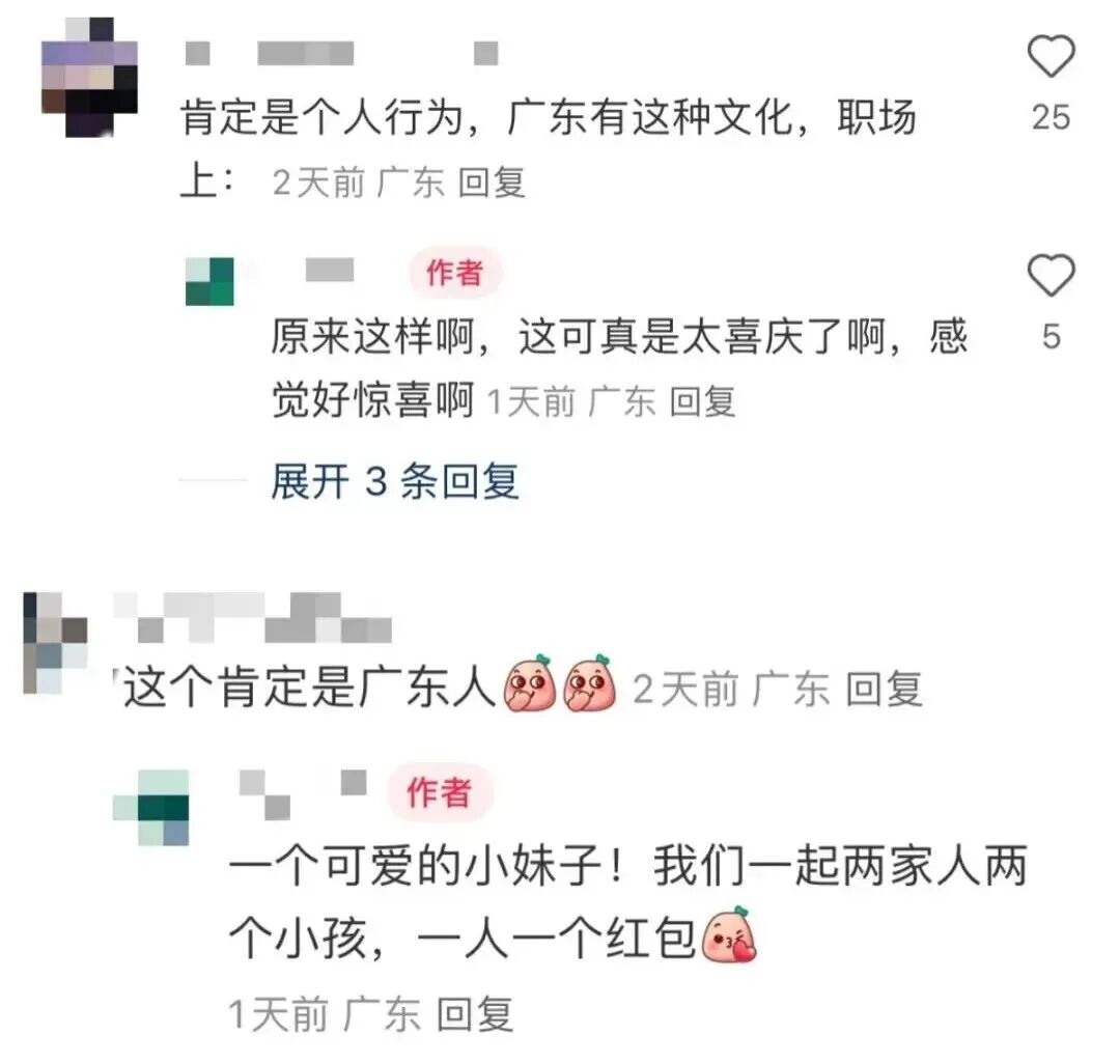 640?wx_fmt=jpeg&from=appmsg&tp=wxpic&wxf