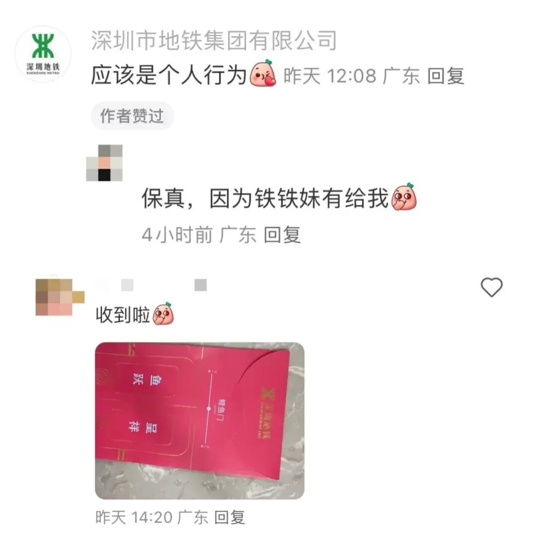 640?wx_fmt=jpeg&from=appmsg&tp=wxpic&wxf