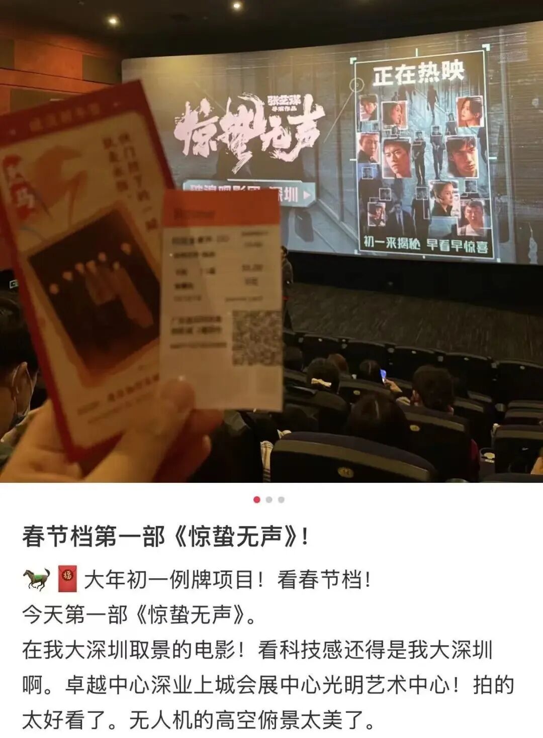 640?wx_fmt=jpeg&from=appmsg&tp=wxpic&wxf