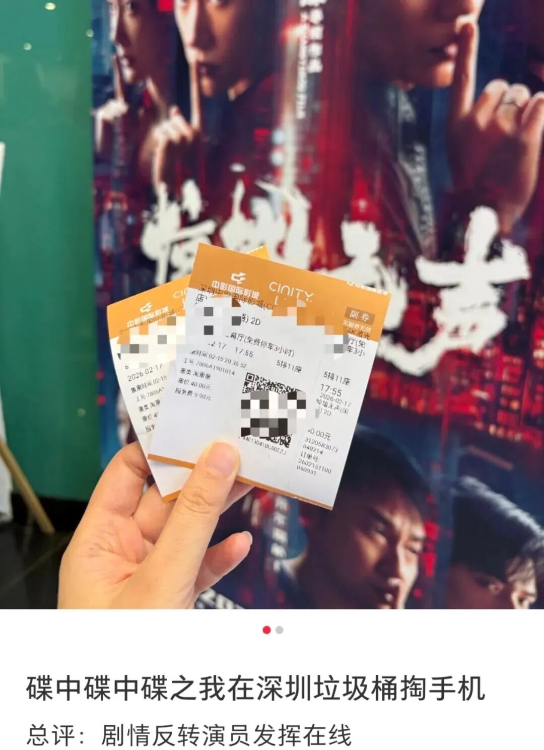 640?wx_fmt=jpeg&from=appmsg&tp=wxpic&wxf