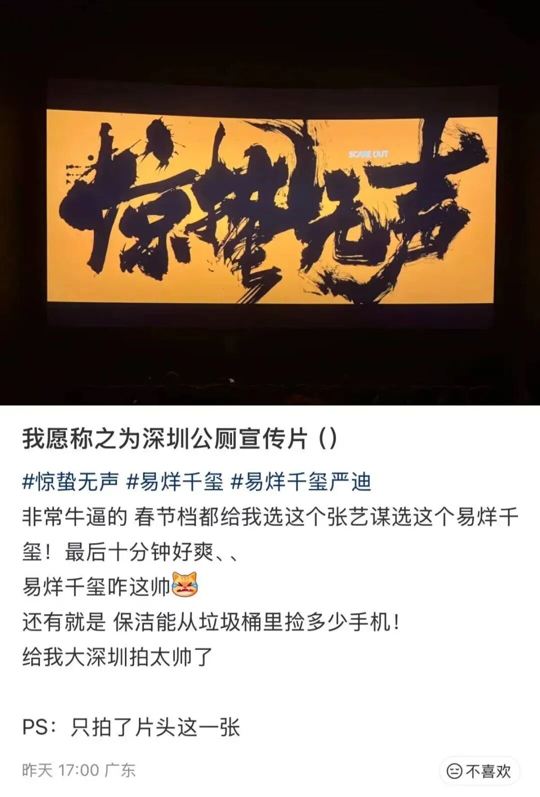 640?wx_fmt=jpeg&from=appmsg&tp=wxpic&wxf