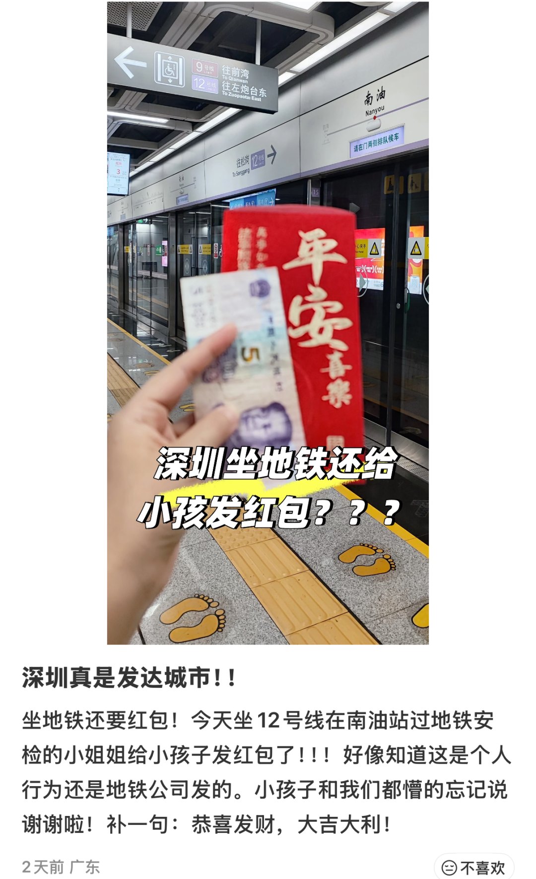 640?wx_fmt=png&from=appmsg&tp=wxpic&wxfr